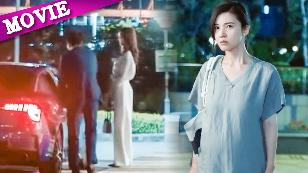 纪念日当晚，她挺着孕肚撞见丈夫和小三烛光晚餐，空气瞬间凝固！#cdrama2026