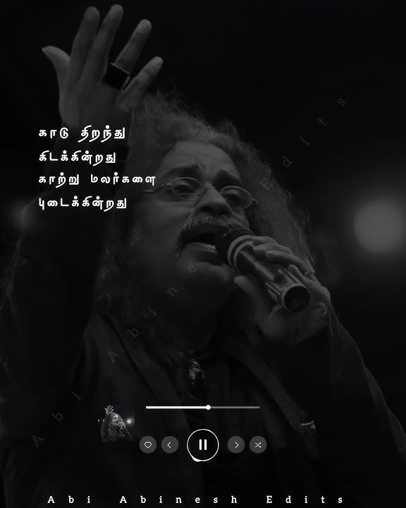 Kaadu thiranthu kidakindrathu |Singers : Hariharan Musicby : Bharathwaj |#Tamil