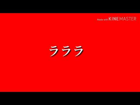 邪魔[東方pv]