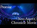Roselia「Neo-Aspect」Chronicle Movie