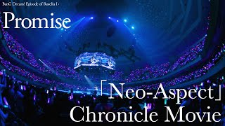 Roselia「Neo-Aspect」Chronicle Movie