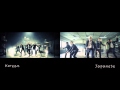 MV Comparison JPN Vs KR Boy In Luv 상남자 BTS Bangtan Boys 방탄소년단 mp3