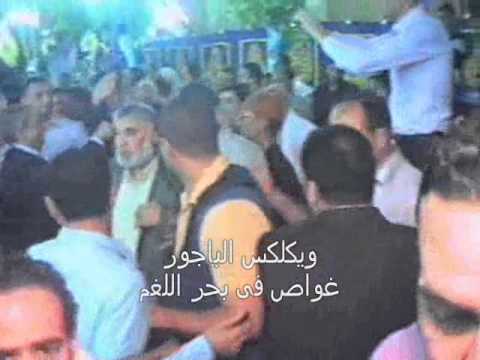 انت مين فى دول