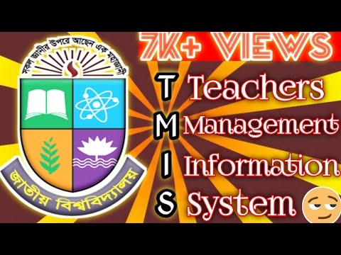 TMIS LOG IN National University Bangladesh successfully