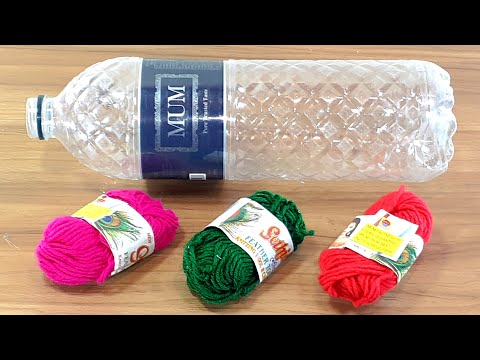 WASTE PLASTIC BOTTLE & COLOR WOOLEN CRAFT IDEA | BEST OUT OF WASTE