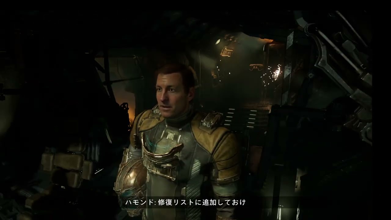 SFサバイバルホラーの金字塔「Dead Space」 その1 - YouTube