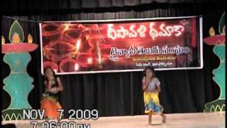 King Bammardi Performance
