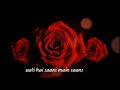 WhatsApp status ( jab tum hote ho)