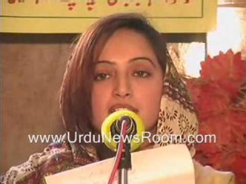 Part -2 Books Inauguration Ceremony of Abdul Qadir...