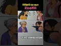 時間が経つにつれて変わる関係