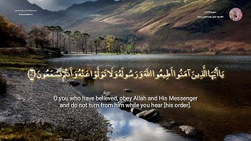 تلاوة فضيلة الشيخ د. #بندر_بليلة من صلاة العشاء 9 ربيع الأول 1440 هـ