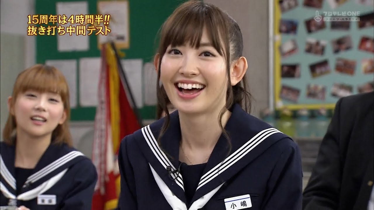 『めちゃ×2イケてるッ!』BGM 15周年は4時間半の抜き打ち中間テストがありました! - YouTube