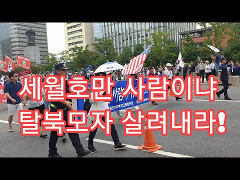 든든한 이름-육군 <strong>5군단</strong> 출신 장병단!
