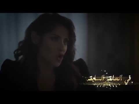 مسلسل نصيبي وقسمتك ج2 احمد ياعمر الحلقة الخامسة بطولة شريف رمزي بسمة لاتنسو الاشتراك في القناة