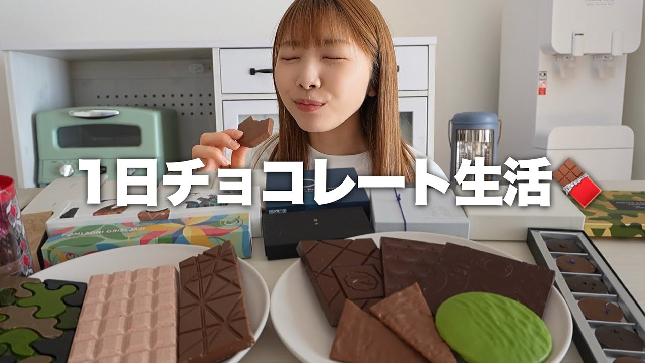 A day spent eating chocolate from a woman who spent over 150,000