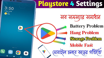 Play Store Hidden Setting To Fix Phone Hang Problem | 4 New Setting To Solve Hang Problem Android |