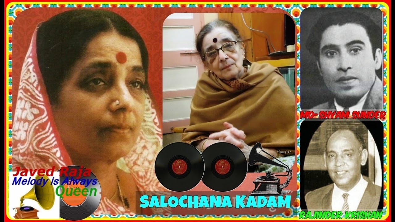 SULOCHANA KADAMFilmKALE BADAL{1951}Dil Hi Dil Mein Roein Ge Hum[ Rare Gem ]2 YouTube