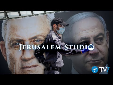 Israel's National Emergency