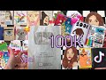 Бумажные сюрпризы💘/РАСПАКОВКА НА 100000❤️🥳