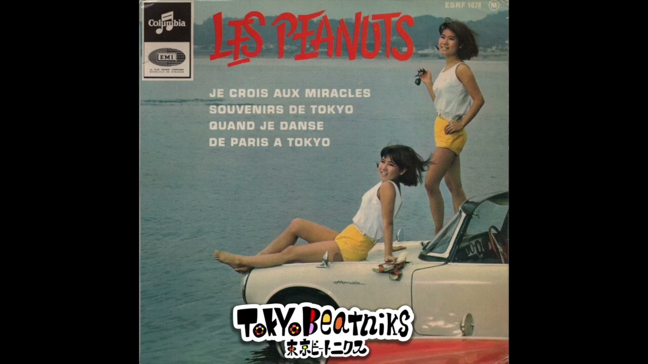 Les Peanuts Je Crois Aux Miracles 和モノ YouTube