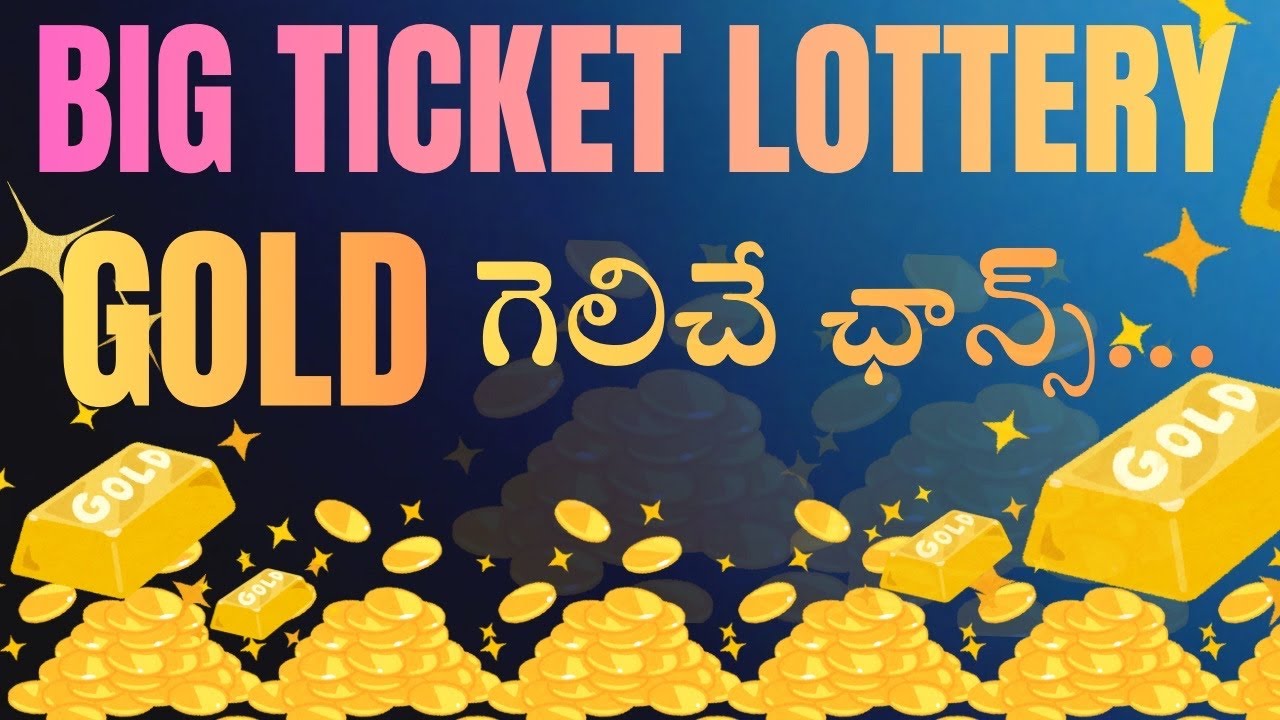 Big Ticket Draw Gold Prize Offer | Big Ticket Draw | Abu Dhabi Big ...
