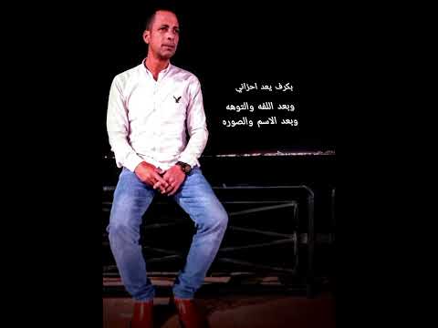 كل واحد له طباع