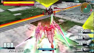 Gundam VS Gundam Next Plus - The Move Form ( Ultimate 00 Raiser )