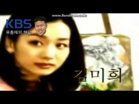 2001 KBS 학교4 오프닝