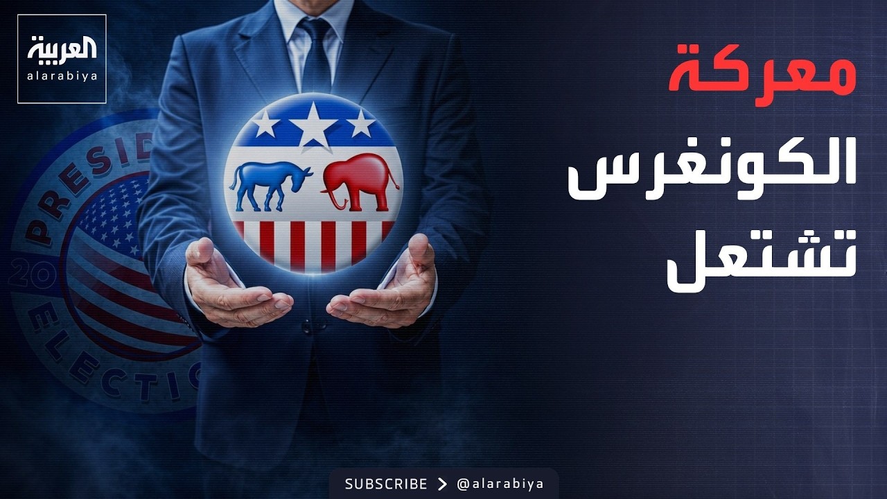 ������ �������� | ���� �������� �����.. �� ���� ����� ����� ���������� �������������
 - نشر قبل 10 دقيقة