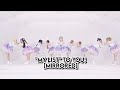 [MIRRORED] "MY LIST" to you! - Aqours