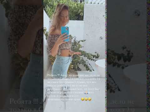 Алена Гаврилова