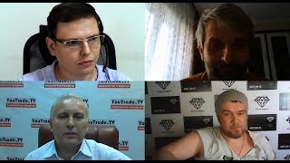 Александр Шиенков открывает бинарные опционы