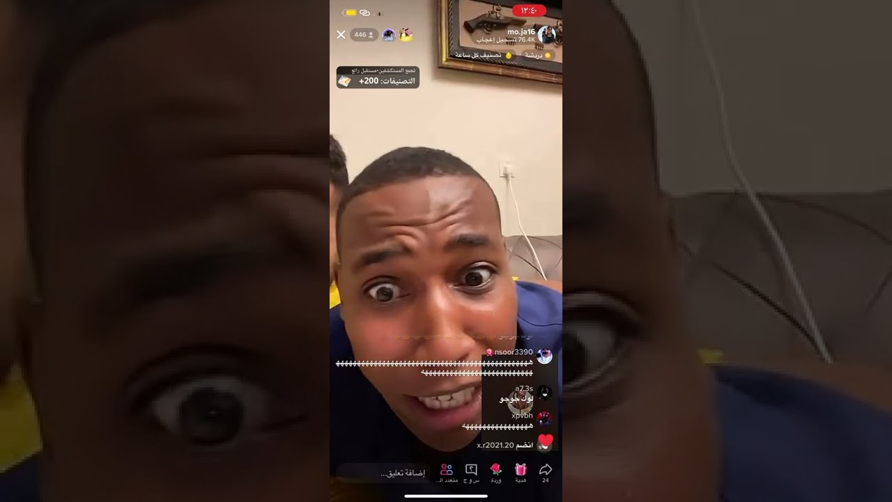 جابر حكمي | بث مباشر المتابعين يتغزلون في جابر لايفوتكم ردة فعله😹😹💔