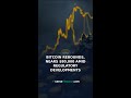 Bitcoin Rebounds, Nears $80,000 Amid Regulatory Developments