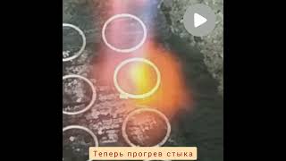 Пайка серебряным припоем, для начинающих в ювелирном деле.