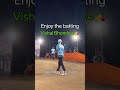 Vishal Bhondwe 🏏🔥