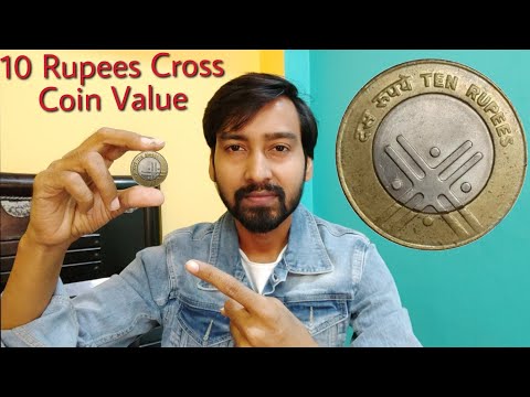 10 Rupees Cross Coin Real Value | Sell 10 Rs Coin Of India