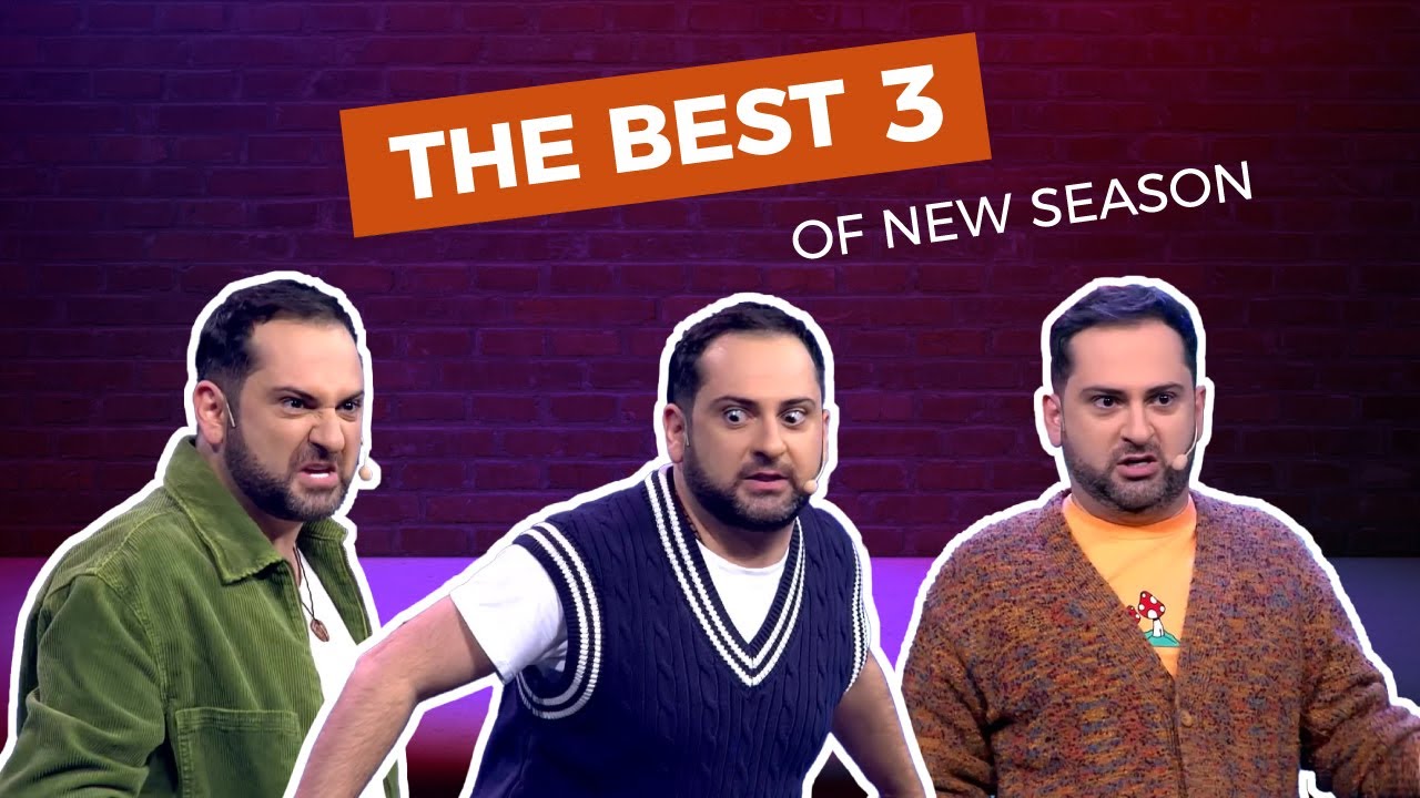 HD Stand Up | THE BEST 3