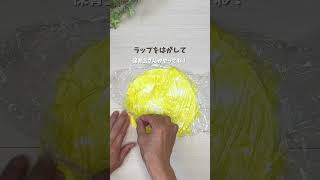 【1歳児】9月の製作のアイデア！楽しく作れる秋を感じる作品集