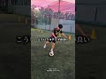 【抜けるステップ】の極意を解説
