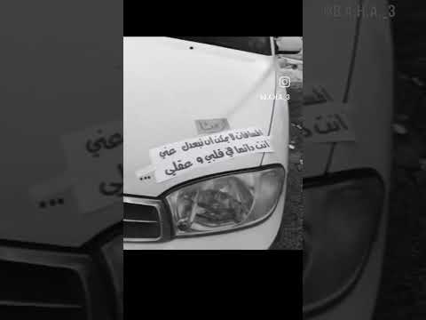 مشكلتي يا صديقي هي التفاصيل اكسبلور تصميم فيديوهات جديد تيك توك اغاني لايك ترند دويتو