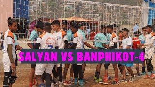Salyan vs Banphikot-4 । रुकुम कप भलिबल ।