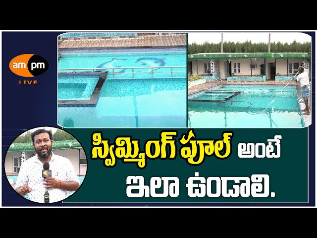 Mangala swimming pool opens to the public