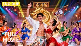 【ENG DUB】🔥Who Needs a Time Machine? This Poor Man Got Rich the Fun Way - With Ancient Girl Groups!