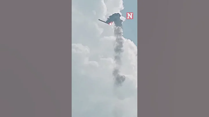 SpaceX Chinese Rival Rocket Explodes After Accidental Launch - DayDayNews