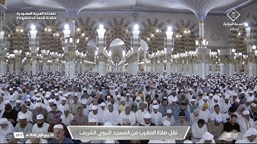 مغرب الأربعاء 29 ربيع الأول 1446هـ للشيخ عبدالباري الثبيتي | ما تيسر من سورة يونس .