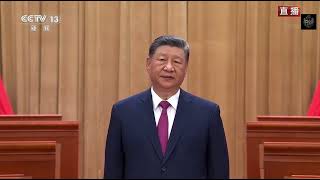 Download Lagu National Anthem of China | 100th Birth Anniversary of Jiang Zemin Download Lagu National Anthem of China | 100th Birth Anniversary of Jiang Zemin