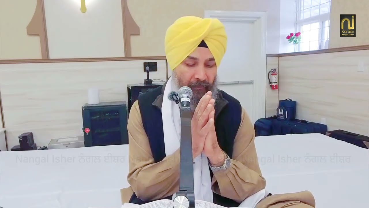 Hukamnama Katha¦¦ਹਰਿ ਚਰਣ ਕਮਲ ਕੀ ਟੇਕ ਸਤਿਗੁਰਿ ਦਿਤੀ¦¦Giani Guljar Singh Canada¦¦ 05-03-2026¦¦ Morning¦¦