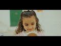 اغنية سمع اعمي 