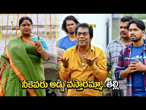 Sakalakala Vallabhudu Movie Hilarious Comedy Scene || Tanishq Reddy , Meghla Mukta || iDream Media - IDREAMMOVIES